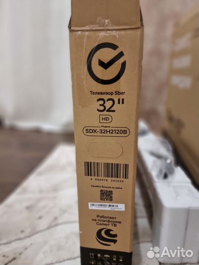 Телевизор Smart TV 3