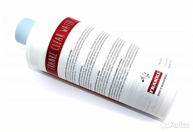 Franke Atlas 133.0284.026