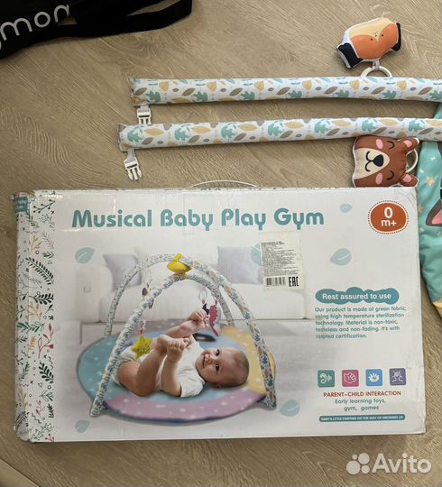 Детский игровой коврик музыкальный