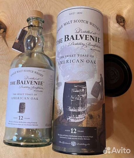 Пустые бутылки из под виски