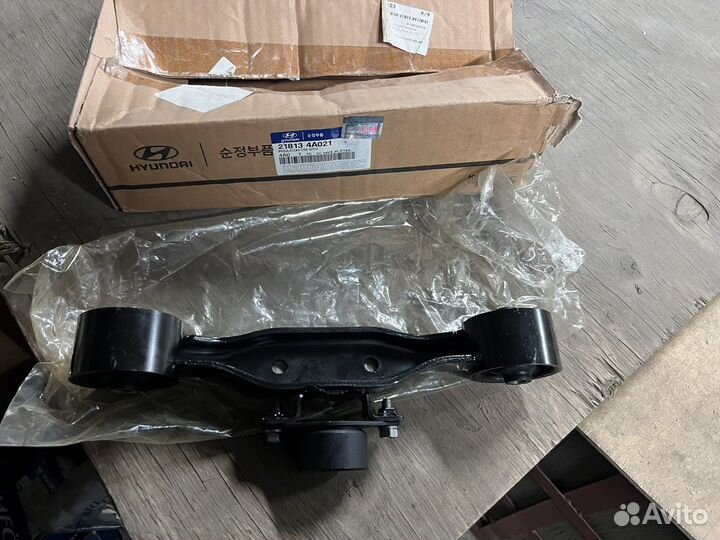 Сайлентблок опоры двигателя hyundai H-1 starex 97