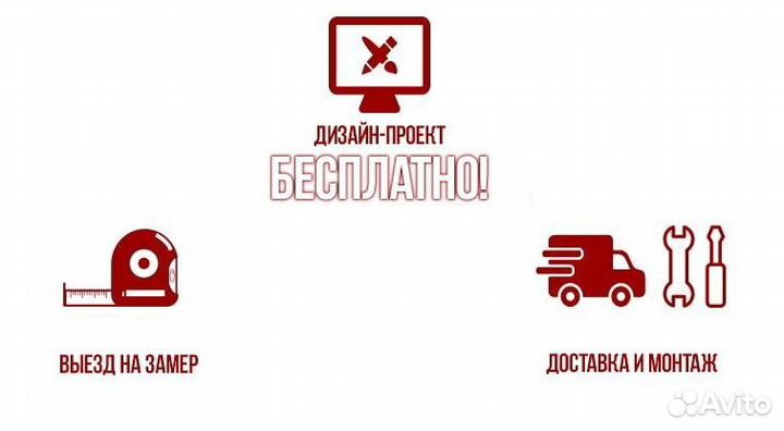 Торговый островок для ТЦ из лдсп и стекла