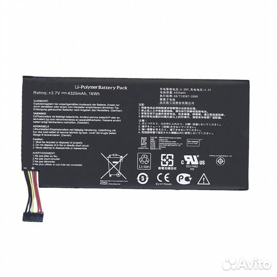 C11-ME370T asus Google Nexus 7 16Wh