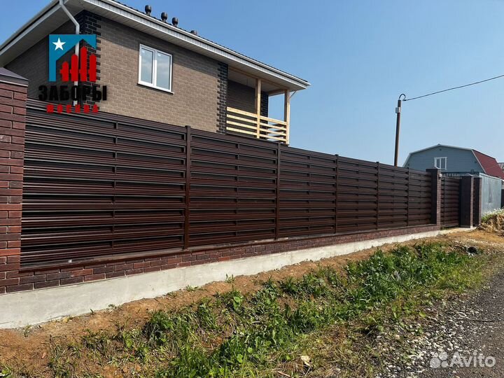 Забор из профнастила / штакетник / с установкой