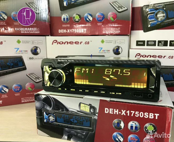 Автомагнитола Pioneer