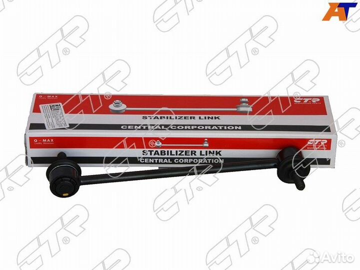 Тяга стабилизатора заднего mazda 323 94-98 /FR nis