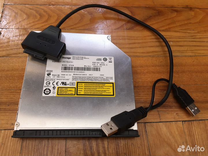 DVD rw multi recorder