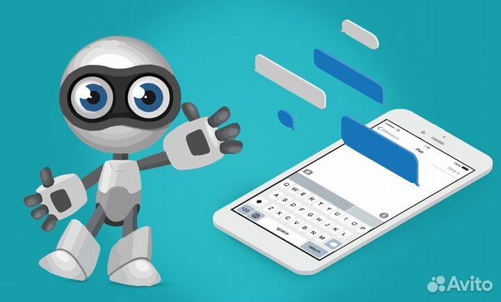 Создание Телеграм бота