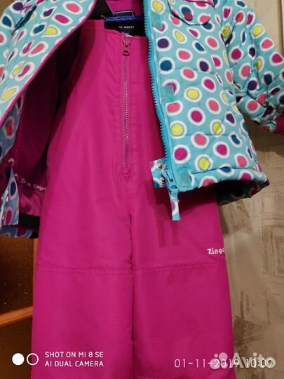 Зимний костюм