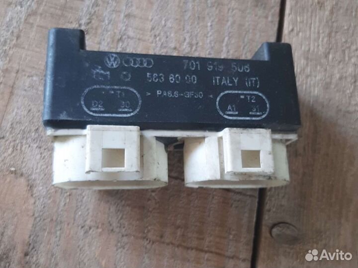 Реле вентилятора VW Transporter T4