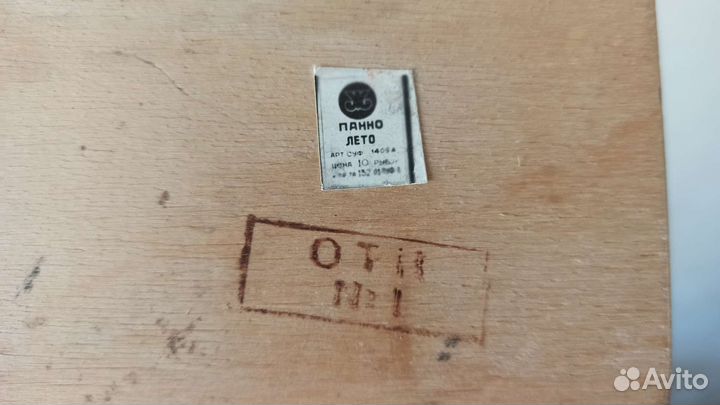 Панно, картина из дерева