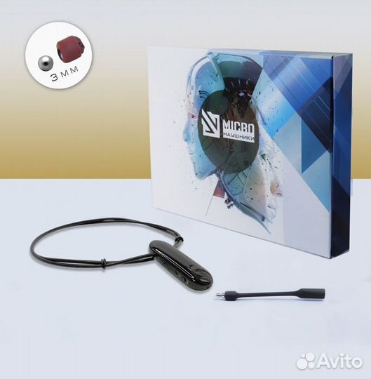 Микронаушники bluetooth VIP версии