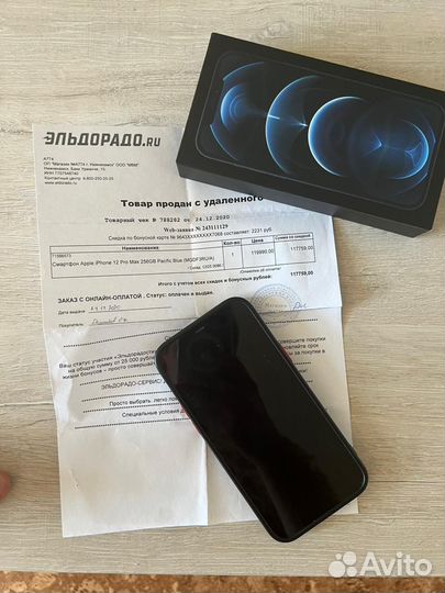 iPhone 12 pro max 256