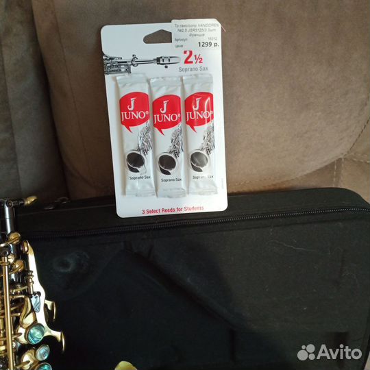 Саксофон сопрано