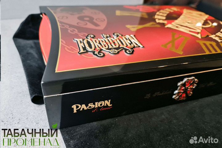 Готовый бизнес табачный магазин