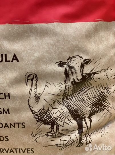 Корм Грандорф для собак Ягненок/рис 10кг