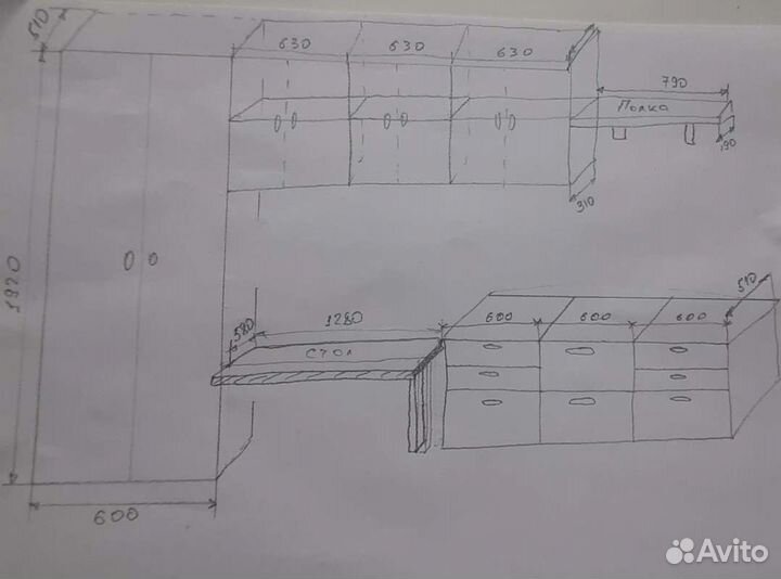 Детская мебель IKEA