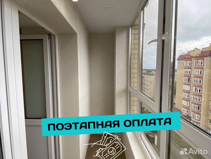 Ремонт квартир под ключ с гарантией