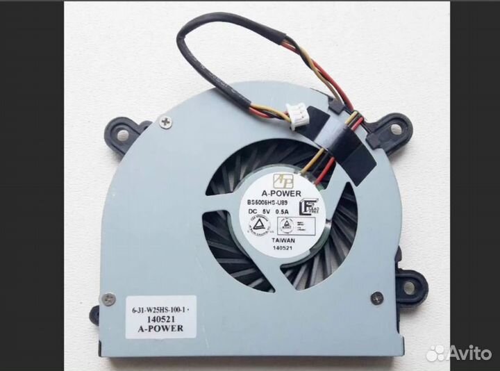 Кулер 6-31-w25hs-100-1 DNS Clevo IRU MSI