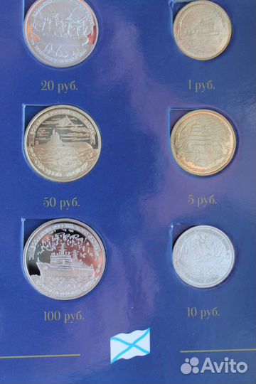 Копии монет 