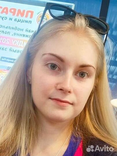 Специалист