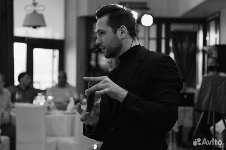 Фокусник иллюзионист