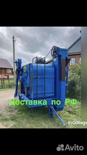 Зерноочиститель Воронежсельмаш СМ-4, 2022