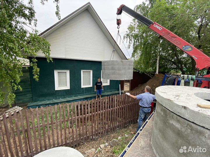 Септики Выгребные Ямы