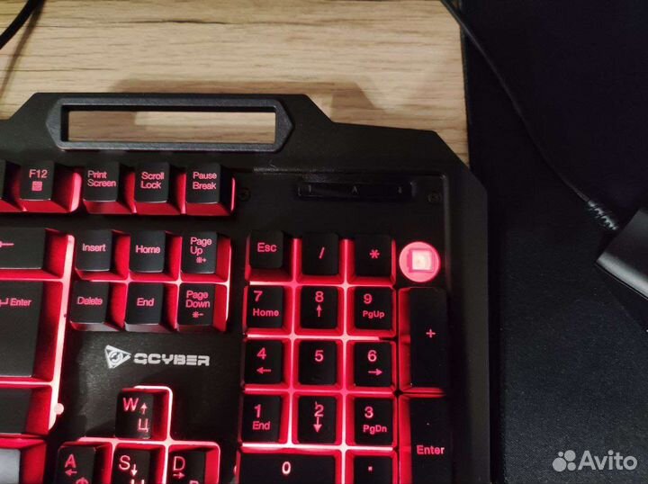 Игровая клавиатура