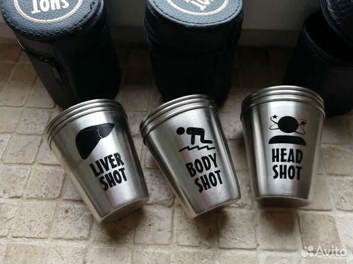 Стаканчики походные набор