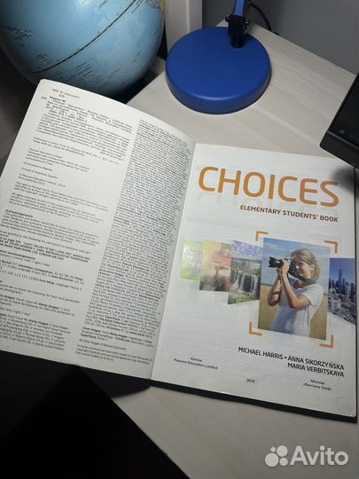 Учебник по английскому языку 7 класс