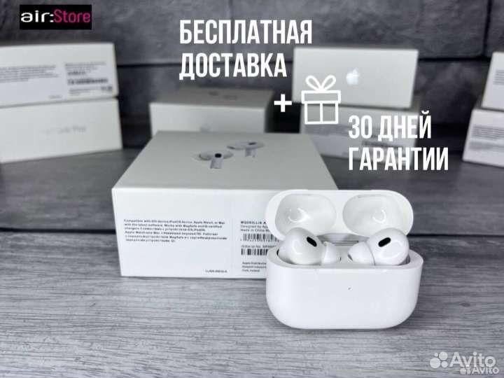 Airpods Pro 2 поколения (Лучшая реплика в России)