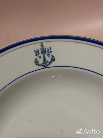 Тарелки вмс/вмф дулево 50-е СССР