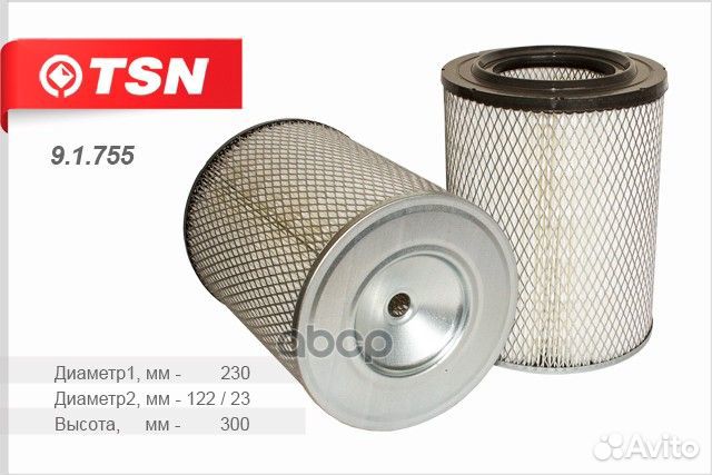 Фильтр воздушный TSN 9.1.755 9.1.755 TSN