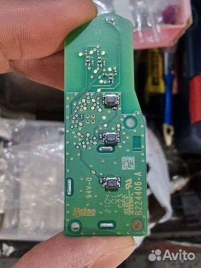 Ключ Chery смарт