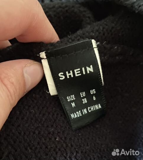 Жилет вязаный