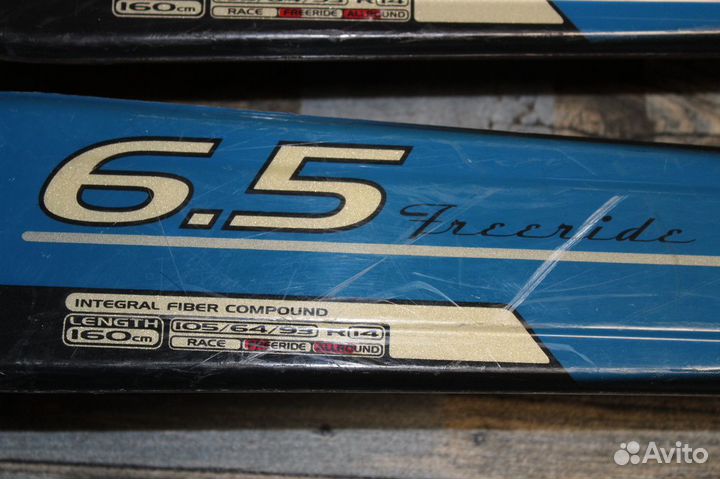 Горные лыжи