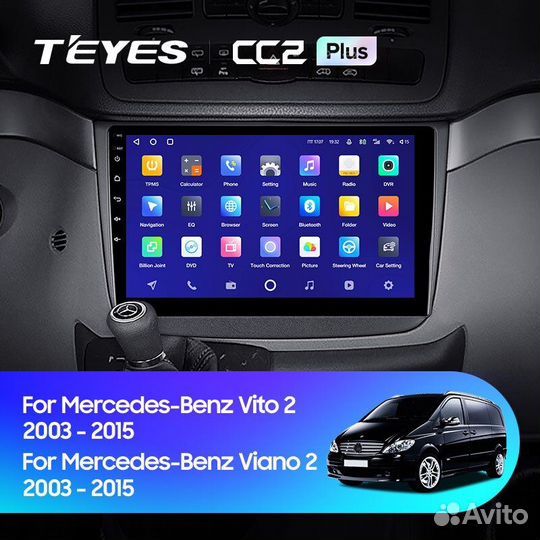 Магнитола Teyes CC2 plus 3/32 4G MB Vito Viano