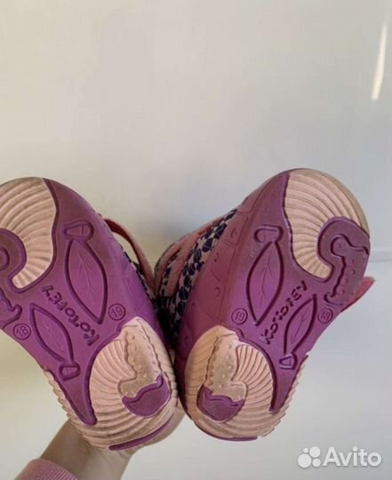 Детская обувь