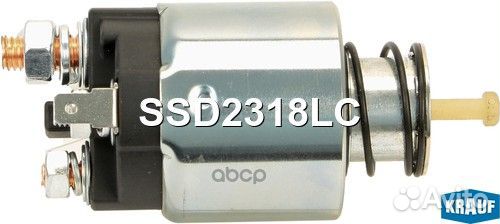 Втягивающее реле стартера SSD2318LC Krauf