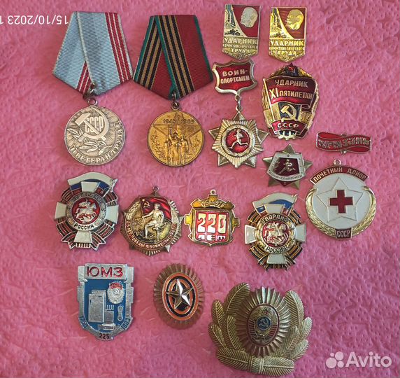 Мед-ли, значки, винтаж СССР