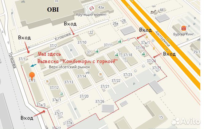 Большой выбор бобовых, зерновых, масличных культур