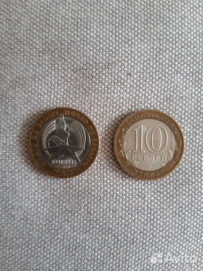 Никто не забыт, ничто не забыто