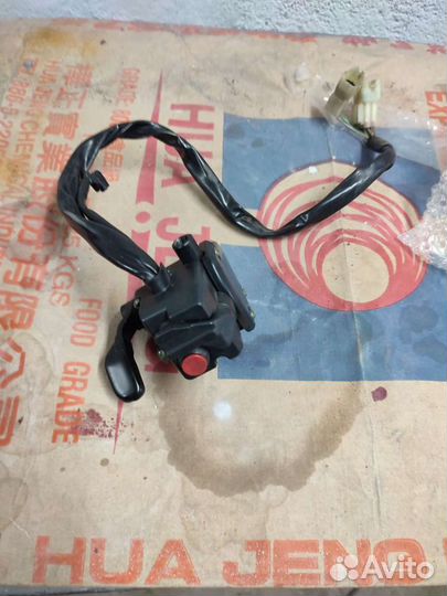 Блок переключения полного привода на сф мото 500 а