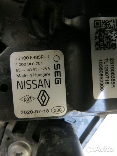 Генератор Renault Sandero 2