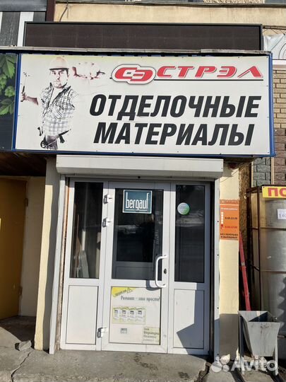 Осп osb плита продажа