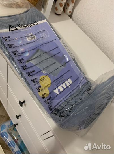 Горка для купания новорожденных