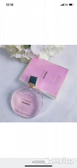 Духи женские chanel chance оригинал