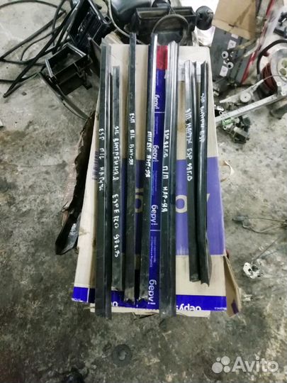 Бархотка Деу Эсперо