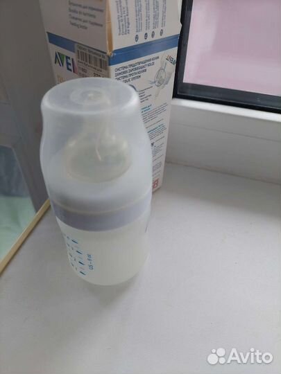 Детская бутылочка avent